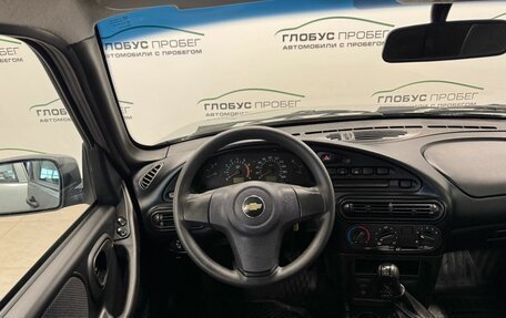 Chevrolet Niva I рестайлинг, 2016 год, 850 000 рублей, 10 фотография