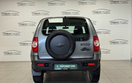 Chevrolet Niva I рестайлинг, 2016 год, 850 000 рублей, 7 фотография