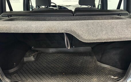 Chevrolet Niva I рестайлинг, 2016 год, 850 000 рублей, 18 фотография