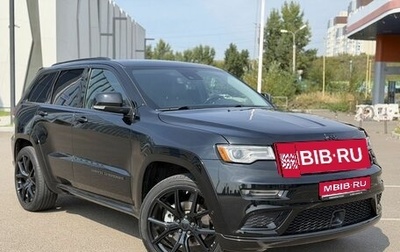 Jeep Grand Cherokee, 2021 год, 5 500 000 рублей, 1 фотография