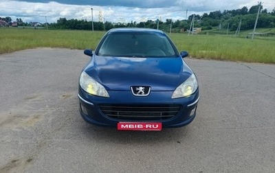 Peugeot 407, 2006 год, 349 000 рублей, 1 фотография