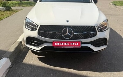 Mercedes-Benz GLC, 2021 год, 4 900 000 рублей, 1 фотография