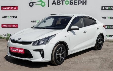 KIA Rio IV, 2017 год, 1 191 000 рублей, 1 фотография