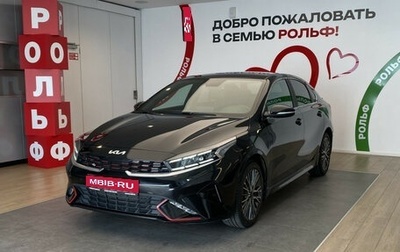 KIA Cerato IV, 2021 год, 2 050 000 рублей, 1 фотография