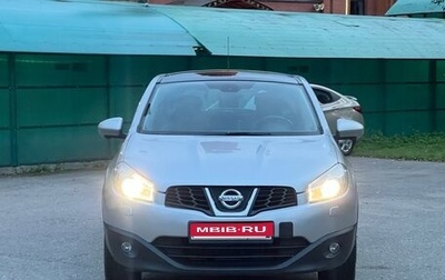 Nissan Qashqai, 2012 год, 1 000 000 рублей, 1 фотография