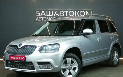 Skoda Yeti I рестайлинг, 2014 год, 1 200 000 рублей, 1 фотография