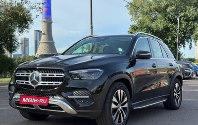 Mercedes-Benz GLE, 2026 год, 10 990 000 рублей, 1 фотография