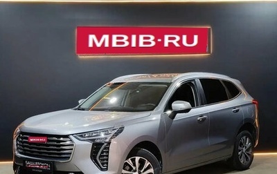 Haval Jolion, 2023 год, 1 819 000 рублей, 1 фотография