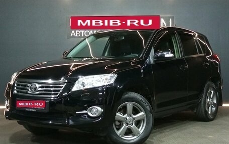 Toyota RAV4, 2012 год, 1 650 000 рублей, 1 фотография