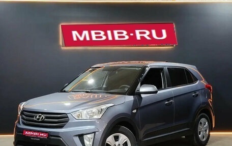 Hyundai Creta I рестайлинг, 2017 год, 1 730 000 рублей, 1 фотография