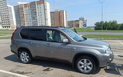 Nissan X-Trail, 2010 год, 1 250 000 рублей, 1 фотография