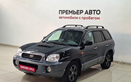 Hyundai Santa Fe III рестайлинг, 2001 год, 300 000 рублей, 1 фотография