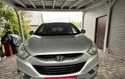 Hyundai ix35 I рестайлинг, 2011 год, 820 000 рублей, 1 фотография