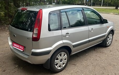 Ford Fusion I, 2007 год, 450 000 рублей, 1 фотография