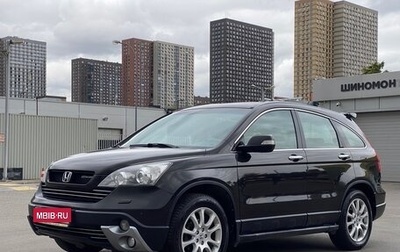Honda CR-V III рестайлинг, 2008 год, 1 599 000 рублей, 1 фотография