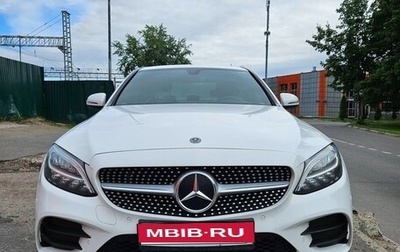 Mercedes-Benz C-Класс, 2018 год, 2 800 000 рублей, 1 фотография