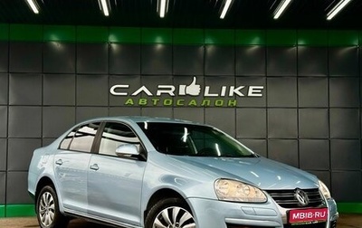 Volkswagen Jetta VI, 2007 год, 479 000 рублей, 1 фотография