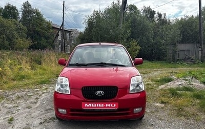 KIA Picanto I, 2007 год, 400 000 рублей, 1 фотография