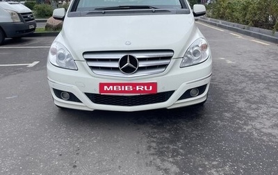Mercedes-Benz B-Класс, 2011 год, 850 000 рублей, 1 фотография