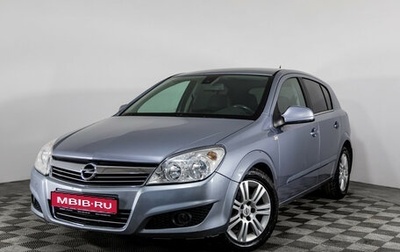 Opel Astra H, 2010 год, 549 000 рублей, 1 фотография