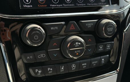 Jeep Grand Cherokee, 2021 год, 5 500 000 рублей, 26 фотография