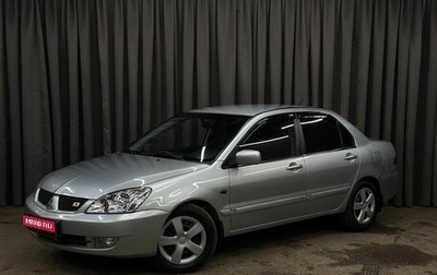 Mitsubishi Lancer IX, 2007 год, 449 999 рублей, 1 фотография
