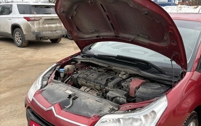 Citroen C4 II рестайлинг, 2008 год, 210 000 рублей, 1 фотография