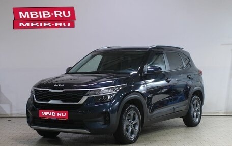 KIA Seltos I, 2022 год, 2 499 000 рублей, 1 фотография