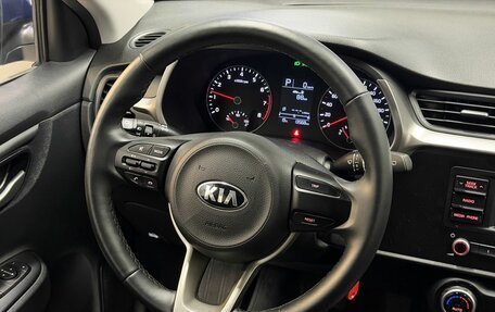 KIA Rio IV, 2021 год, 1 780 000 рублей, 10 фотография