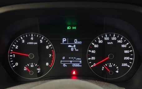 KIA Rio IV, 2021 год, 1 780 000 рублей, 13 фотография