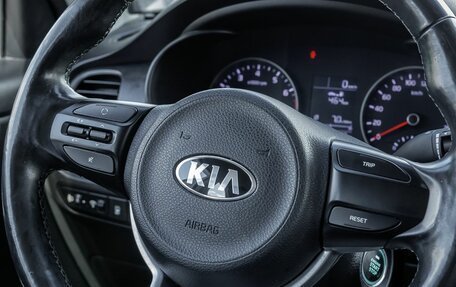 KIA Rio IV, 2017 год, 1 191 000 рублей, 13 фотография