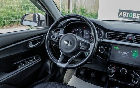 KIA Rio IV, 2017 год, 1 191 000 рублей, 10 фотография
