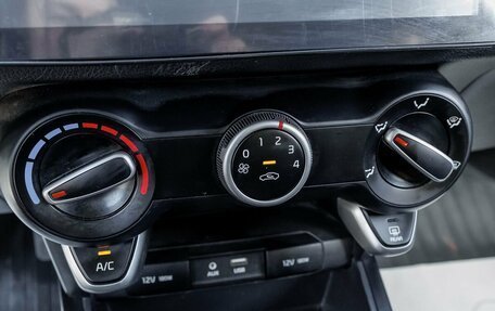 KIA Rio IV, 2017 год, 1 191 000 рублей, 21 фотография