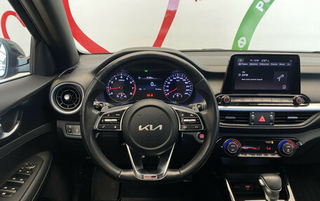 KIA Cerato IV, 2021 год, 2 050 000 рублей, 15 фотография