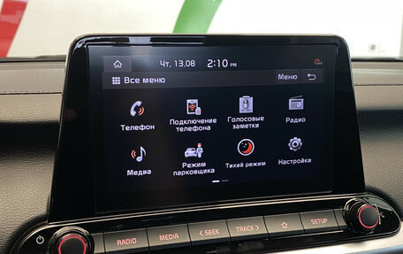 KIA Cerato IV, 2021 год, 2 050 000 рублей, 22 фотография