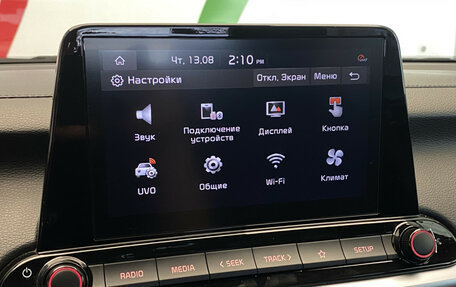 KIA Cerato IV, 2021 год, 2 050 000 рублей, 23 фотография