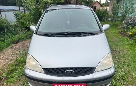 Ford Galaxy II, 2003 год, 300 000 рублей, 4 фотография