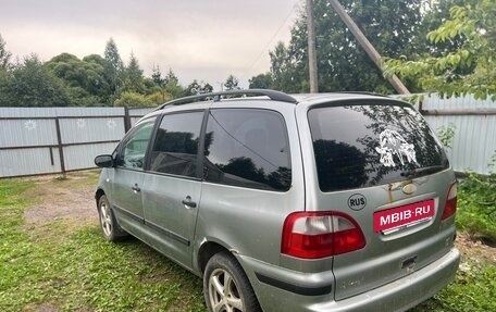 Ford Galaxy II, 2003 год, 300 000 рублей, 6 фотография