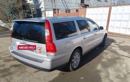 Volvo V70 III рестайлинг, 2006 год, 680 000 рублей, 16 фотография