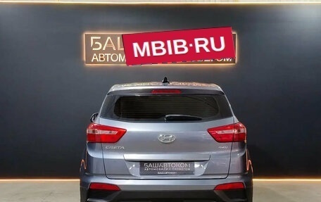 Hyundai Creta I рестайлинг, 2017 год, 1 730 000 рублей, 5 фотография