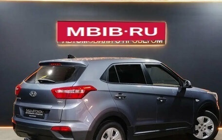 Hyundai Creta I рестайлинг, 2017 год, 1 730 000 рублей, 4 фотография