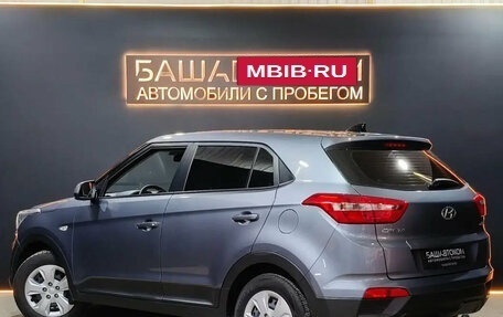 Hyundai Creta I рестайлинг, 2017 год, 1 730 000 рублей, 6 фотография