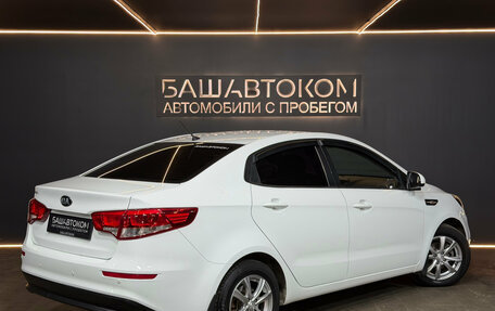 KIA Rio III рестайлинг, 2015 год, 1 035 000 рублей, 6 фотография