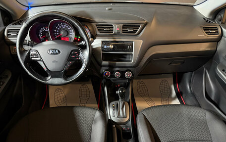 KIA Rio III рестайлинг, 2015 год, 1 035 000 рублей, 8 фотография