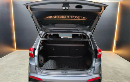 Hyundai Creta I рестайлинг, 2017 год, 1 730 000 рублей, 13 фотография