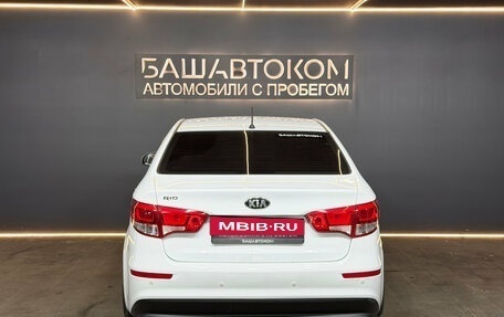 KIA Rio III рестайлинг, 2015 год, 1 035 000 рублей, 4 фотография