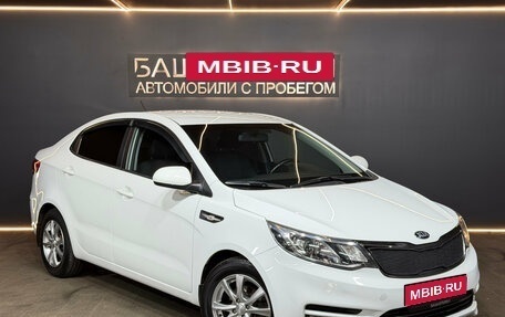 KIA Rio III рестайлинг, 2015 год, 1 035 000 рублей, 3 фотография