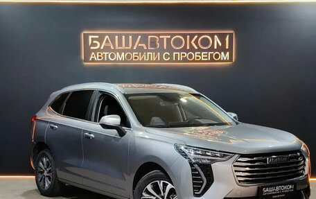 Haval Jolion, 2023 год, 1 819 000 рублей, 2 фотография