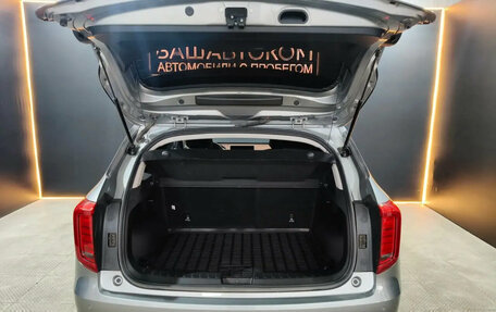 Haval Jolion, 2023 год, 1 819 000 рублей, 13 фотография