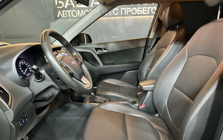 Hyundai Creta I рестайлинг, 2020 год, 2 080 000 рублей, 8 фотография